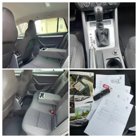Skoda Octavia 2.0tdi / DSG / Distronic / Canton  | Auto.bg — изображение 17