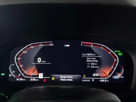 BMW 530 * 530i xDrive * АВТОКРЕДИТ БЕЗ ПЪРВОНАЧАЛНА ВНОСКА | Auto.bg — изображение 8