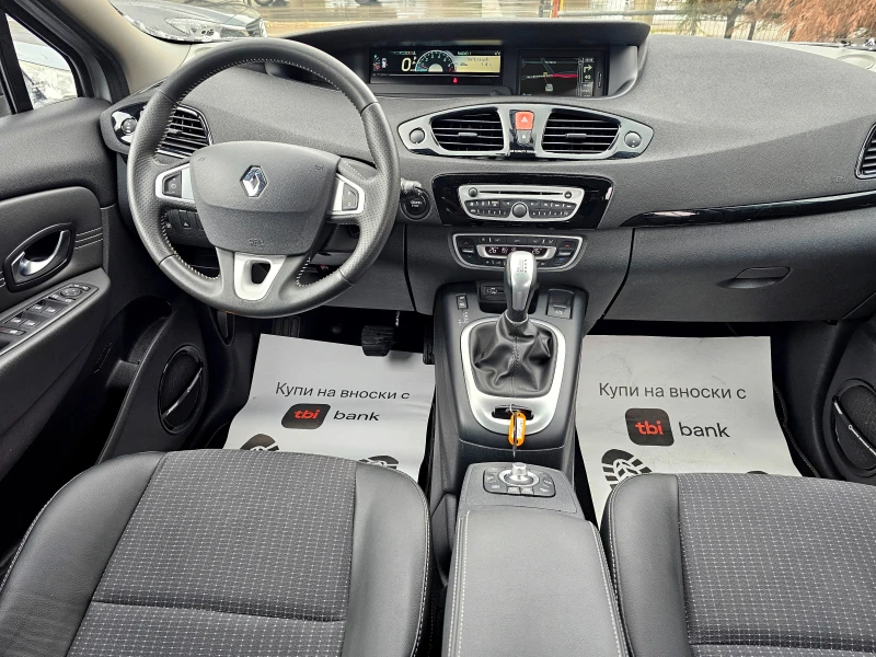 Renault Grand scenic 2.0i-140kc-NAVI, снимка 10 - Автомобили и джипове - 47909817