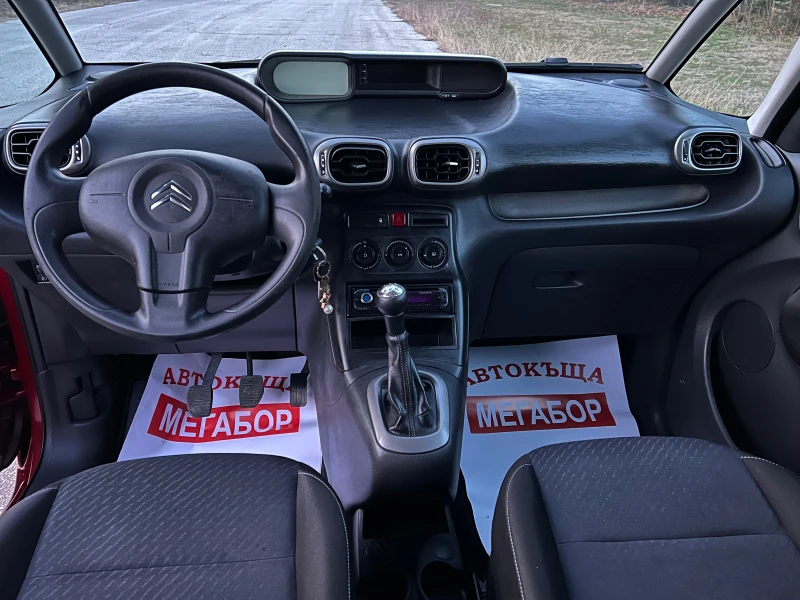 Citroen C3 Picasso 1.4 VTi/95p.s., снимка 10 - Автомобили и джипове - 48072417