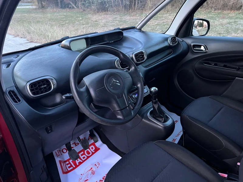 Citroen C3 Picasso 1.4 VTi/95p.s., снимка 9 - Автомобили и джипове - 48072417