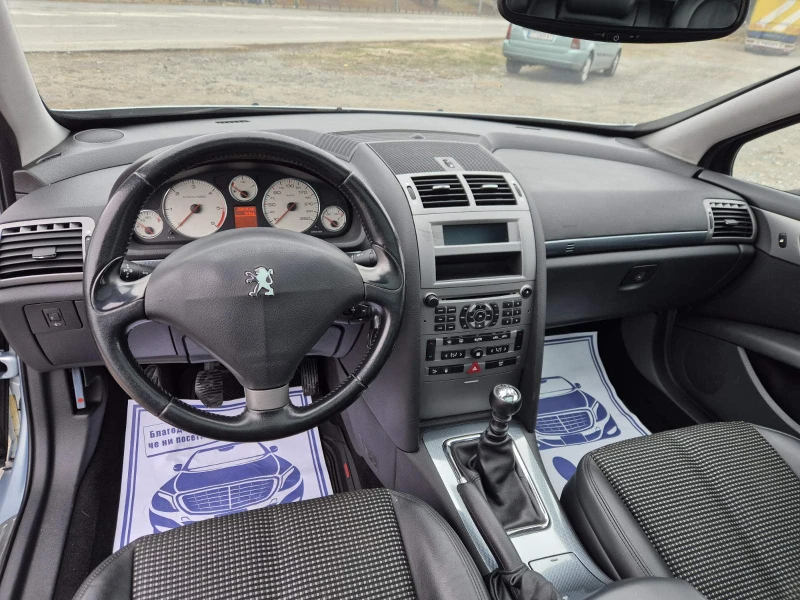 Peugeot 407 SW 2.0HDI 136кс, снимка 14 - Автомобили и джипове - 48246140