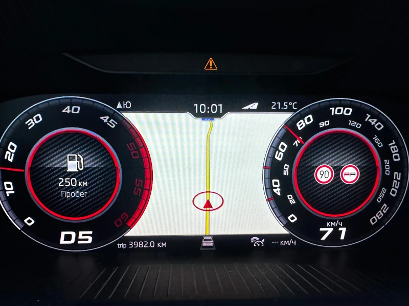 Skoda Octavia VRS !! DIGITAL COCPIT !! 2.0tdi, снимка 8 - Автомобили и джипове - 52789612