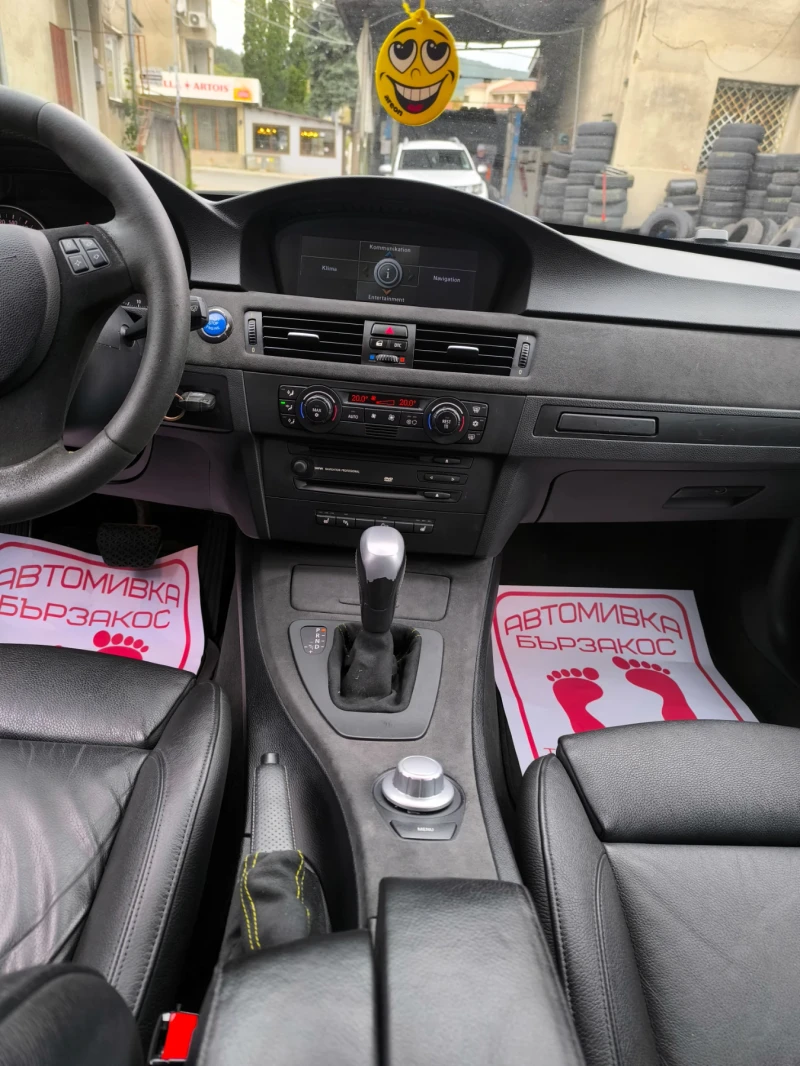 BMW 330 X-Drive, снимка 9 - Автомобили и джипове - 51747787