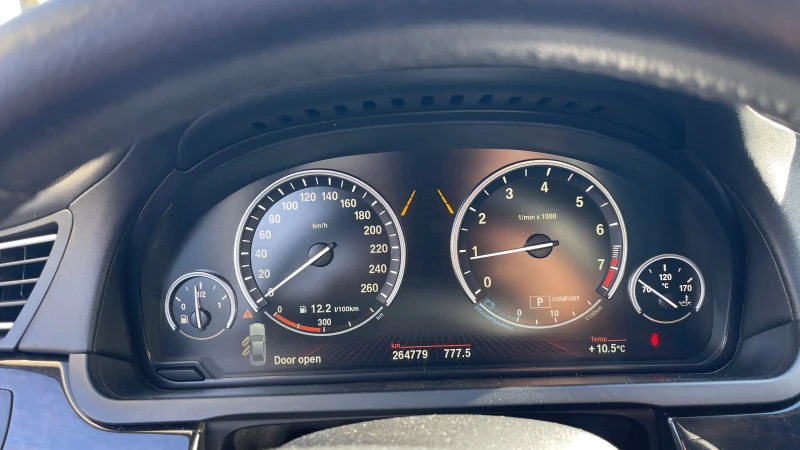 BMW 750, снимка 5 - Автомобили и джипове - 52957623