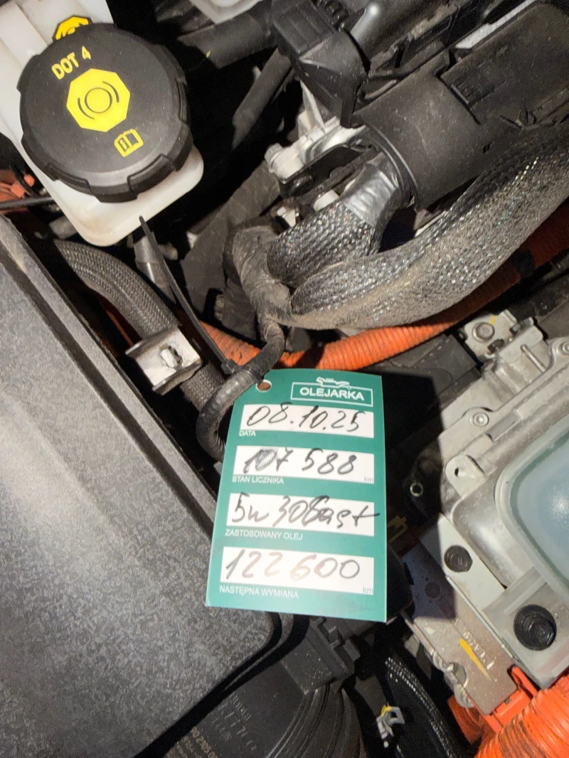 Kia Ceed Plug-in Hybrid, снимка 13 - Автомобили и джипове - 53344509