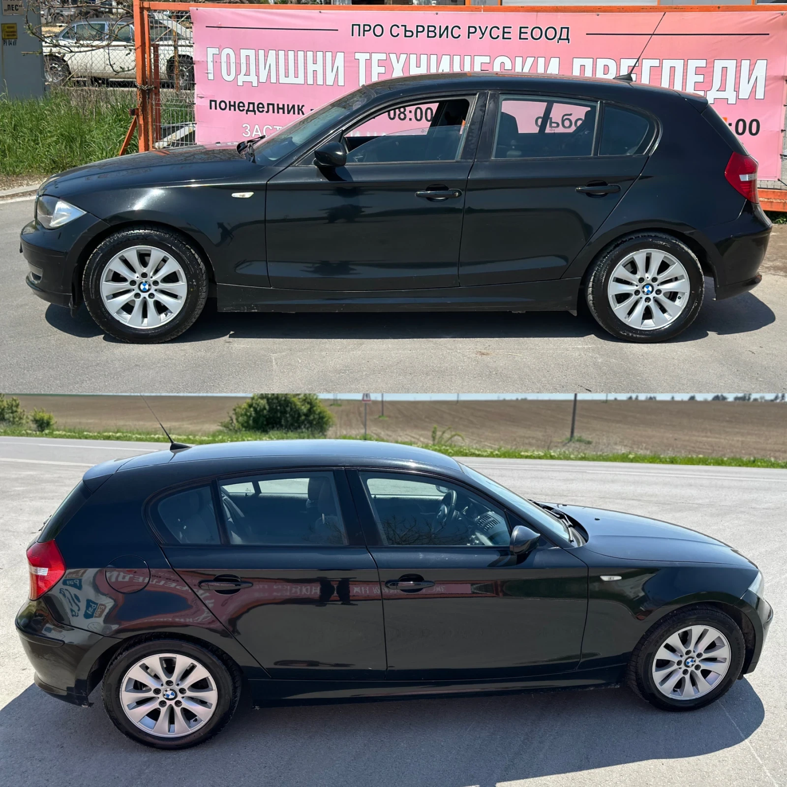 BMW 118 2.0D EURO 5A / FACELIFT / НАВИ / ПОДГРЕВ  - изображение 7