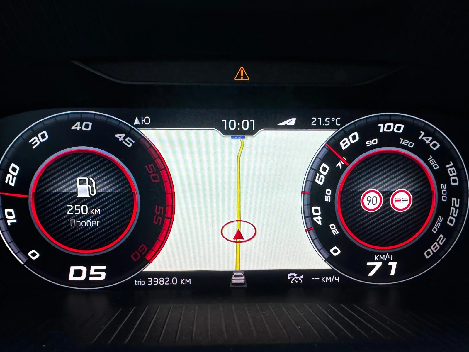 Skoda Octavia VRS !! DIGITAL COCPIT !! 2.0tdi - изображение 8