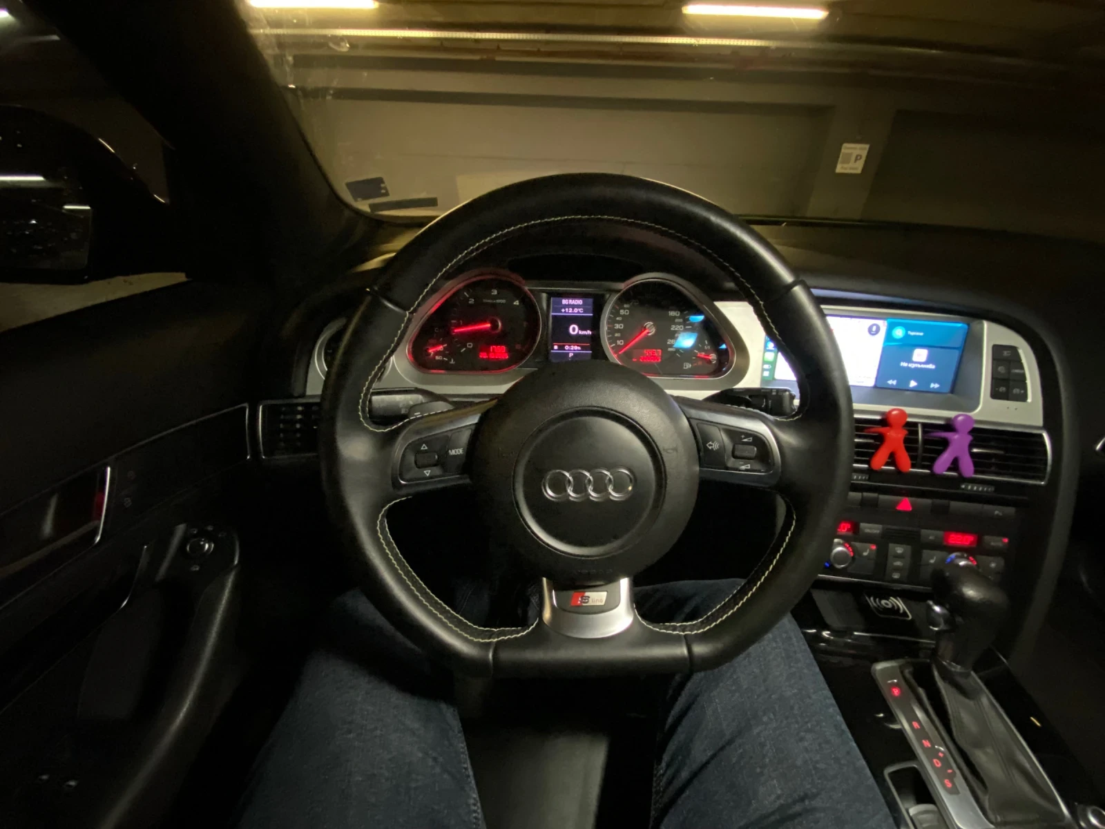 Audi A6 3.0 TDI 239 k.c. S-line  | Mobile.bg   13