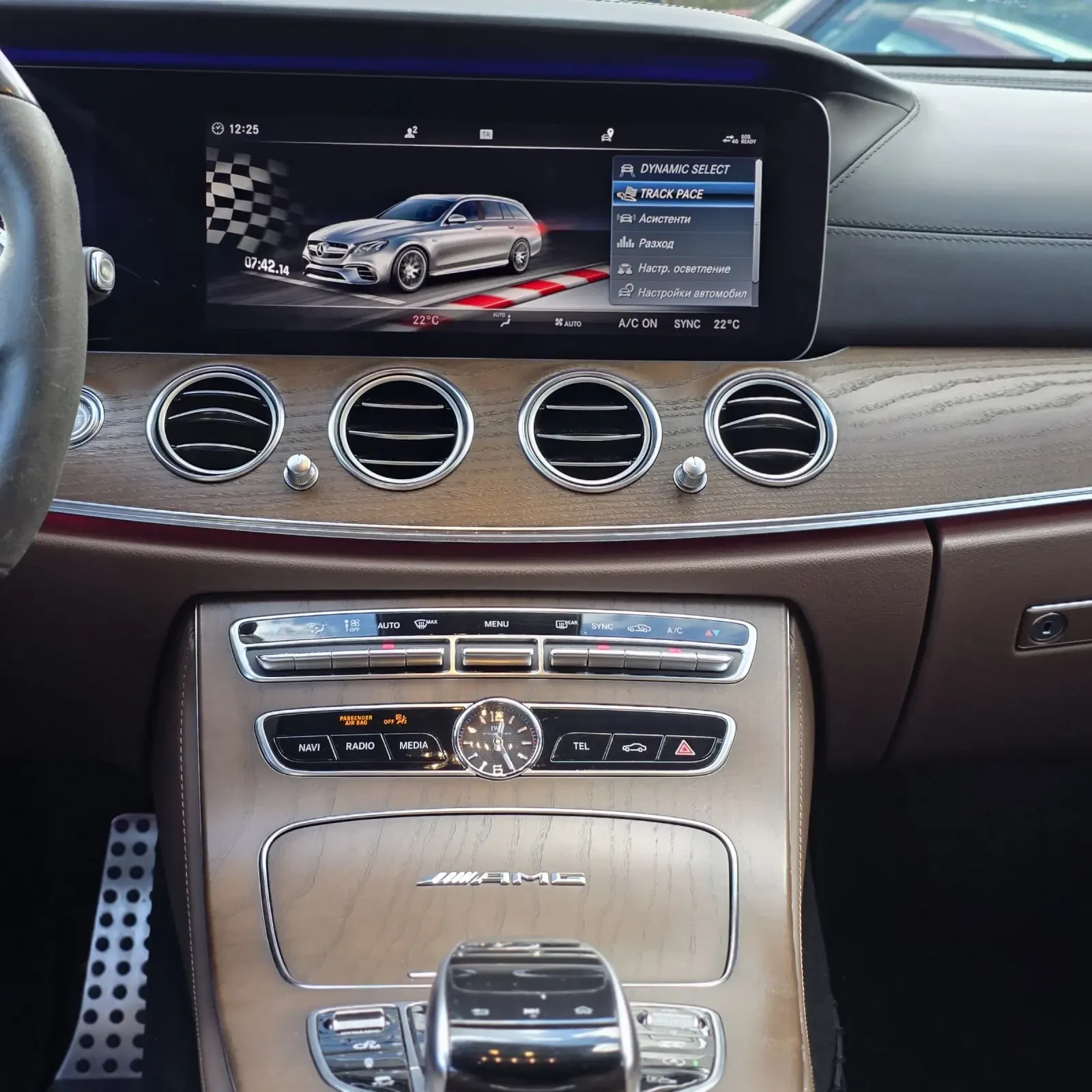 Mercedes-Benz E 63 AMG S/V8 BiTurbo/4Matic+ /612KC/  | Mobile.bg   16