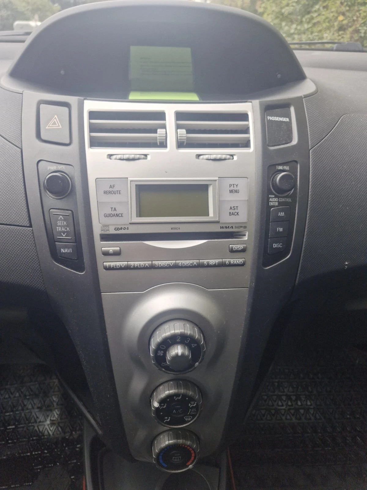 Toyota Yaris  - изображение 7