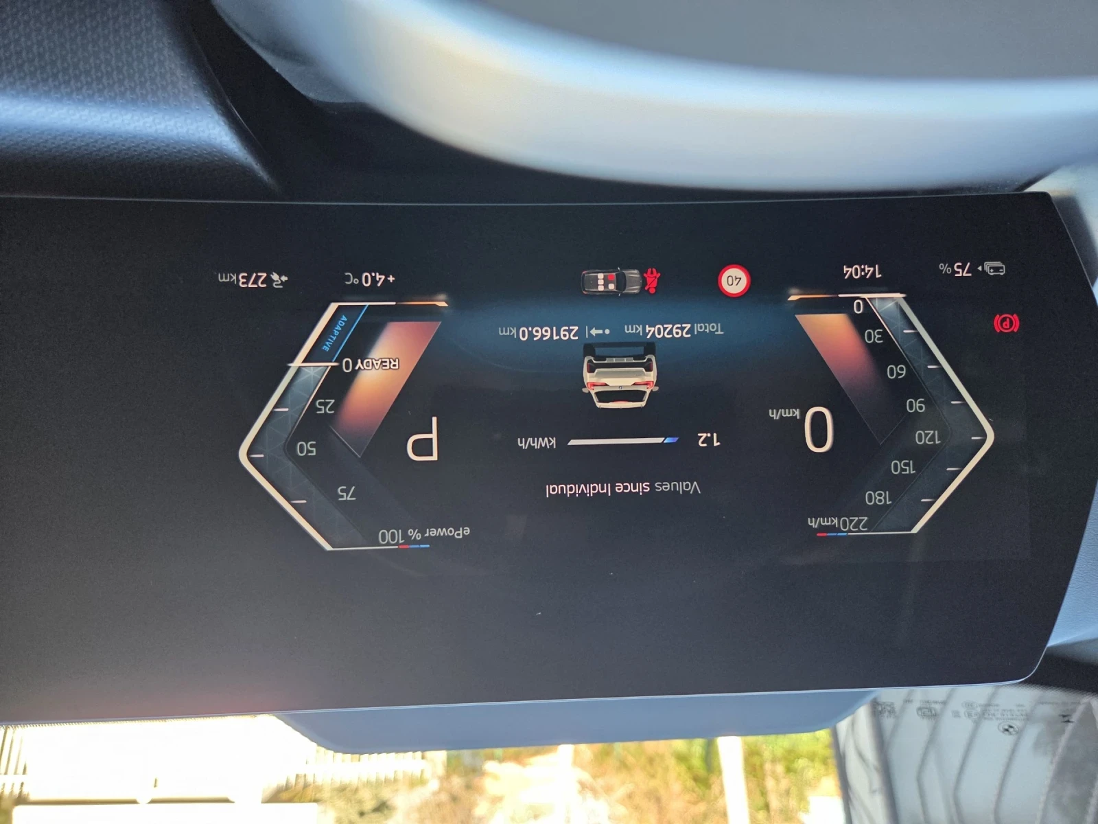 BMW iX1 M* xDrive30* Laser* HeadUp* Memory* Panorama*  - изображение 10