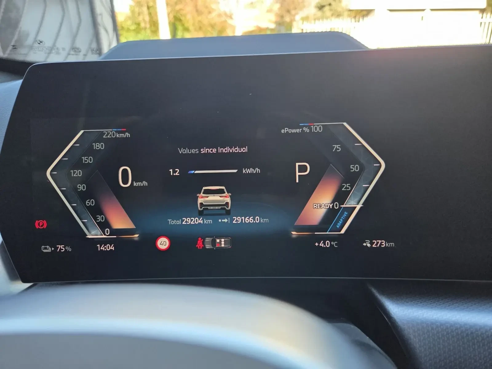 BMW iX1 M* xDrive30* Laser* HeadUp* Memory* Panorama*  | Mobile.bg � ����������� 10