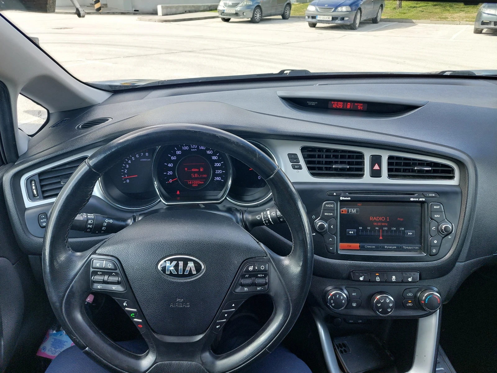 Kia Ceed 1.4 MPI 101 �.�. | Mobile.bg � ����������� 15