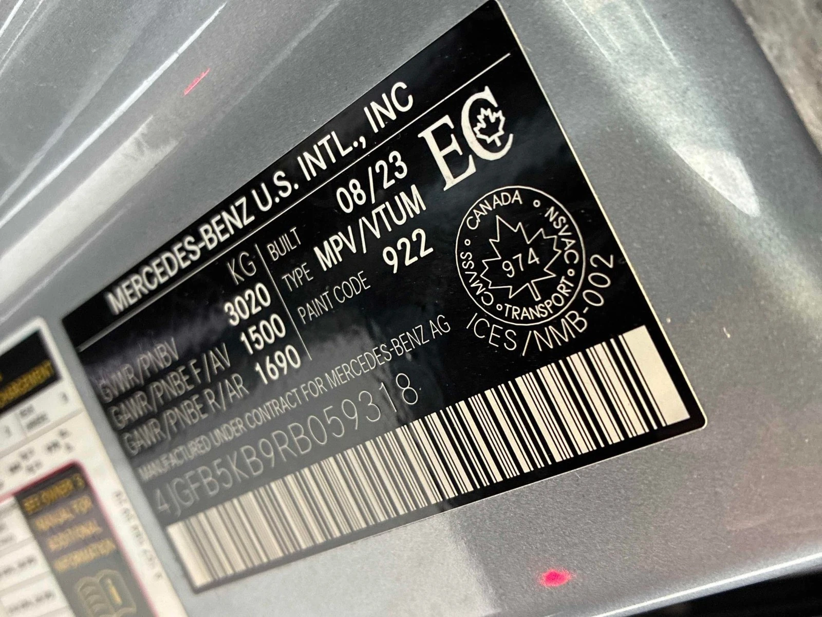 Mercedes-Benz GLE 450 � ����������� & ���� ������ | Mobile.bg � ����������� 14