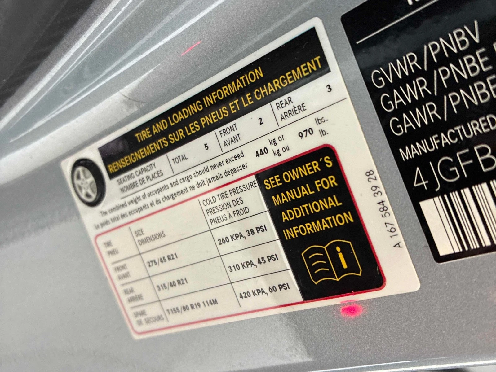 Mercedes-Benz GLE 450 � ����������� & ���� ������ | Mobile.bg � ����������� 15