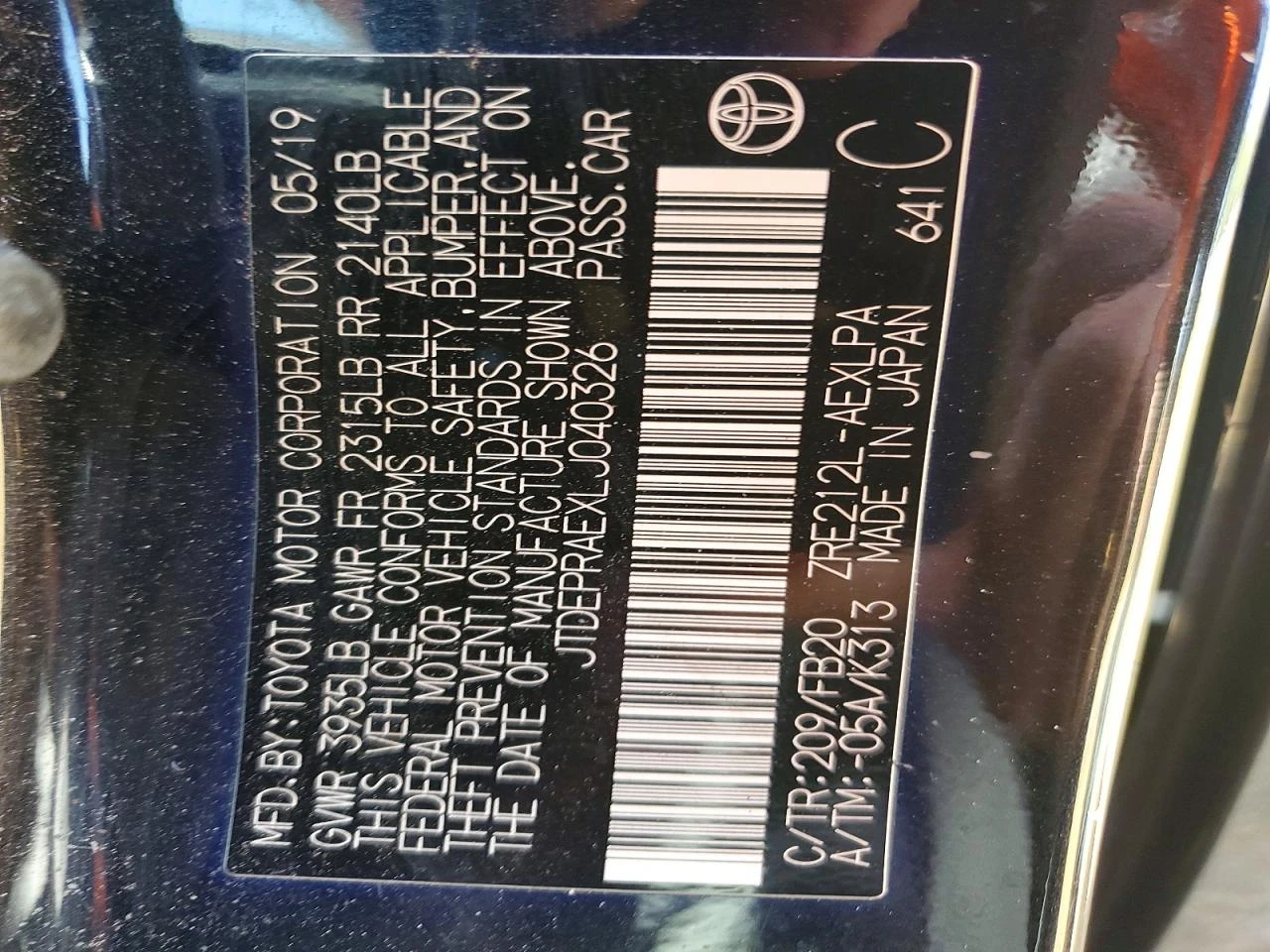 Toyota Corolla 1.8l Le* FWD* ����� �� ���*  | Mobile.bg � ����������� 12