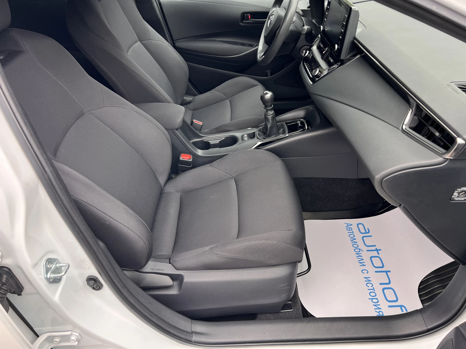 Toyota Corolla COMFORT/1.2D-4T/116k.c./6MT/�������� | Mobile.bg � ����������� 9