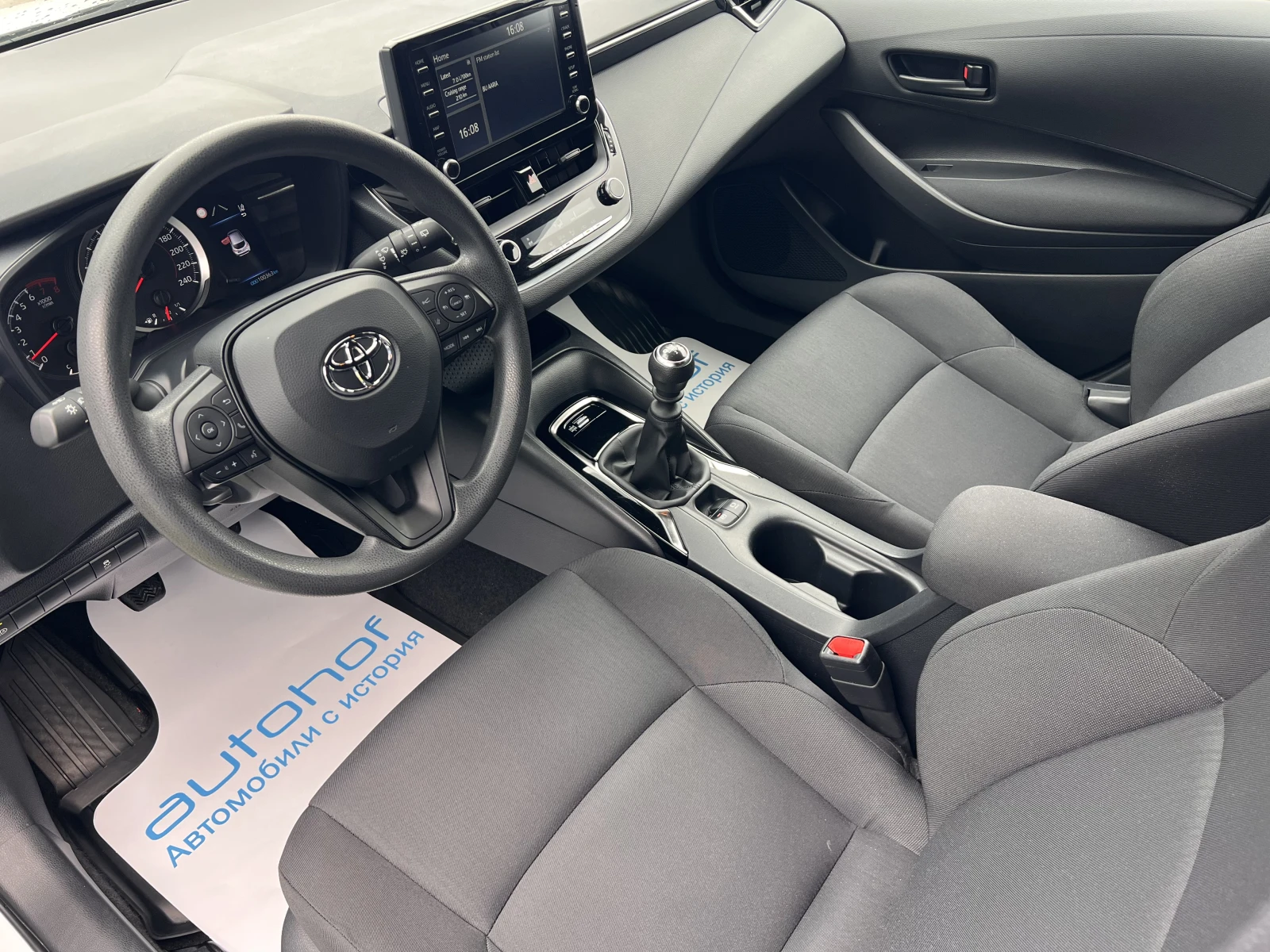 Toyota Corolla COMFORT/1.2D-4T/116k.c./6MT/�������� | Mobile.bg � ����������� 7
