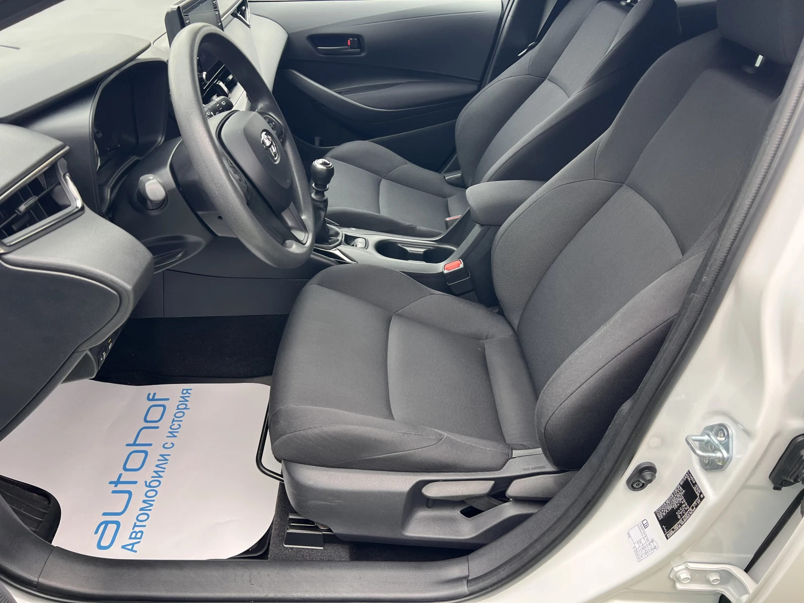 Toyota Corolla COMFORT/1.2D-4T/116k.c./6MT/�������� | Mobile.bg � ����������� 8