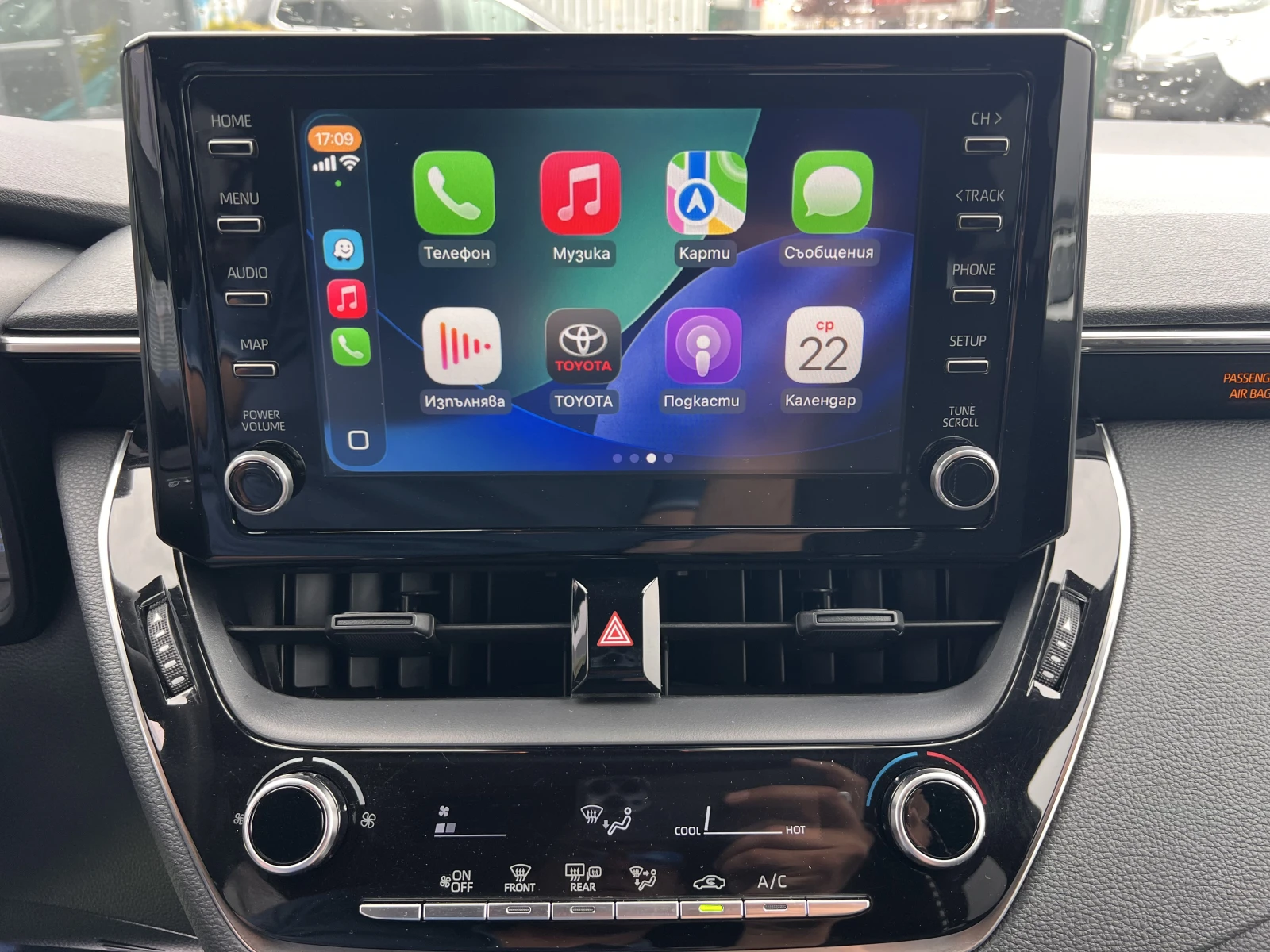 Toyota Corolla COMFORT/1.2D-4T/116k.c./6MT/�������� | Mobile.bg � ����������� 15