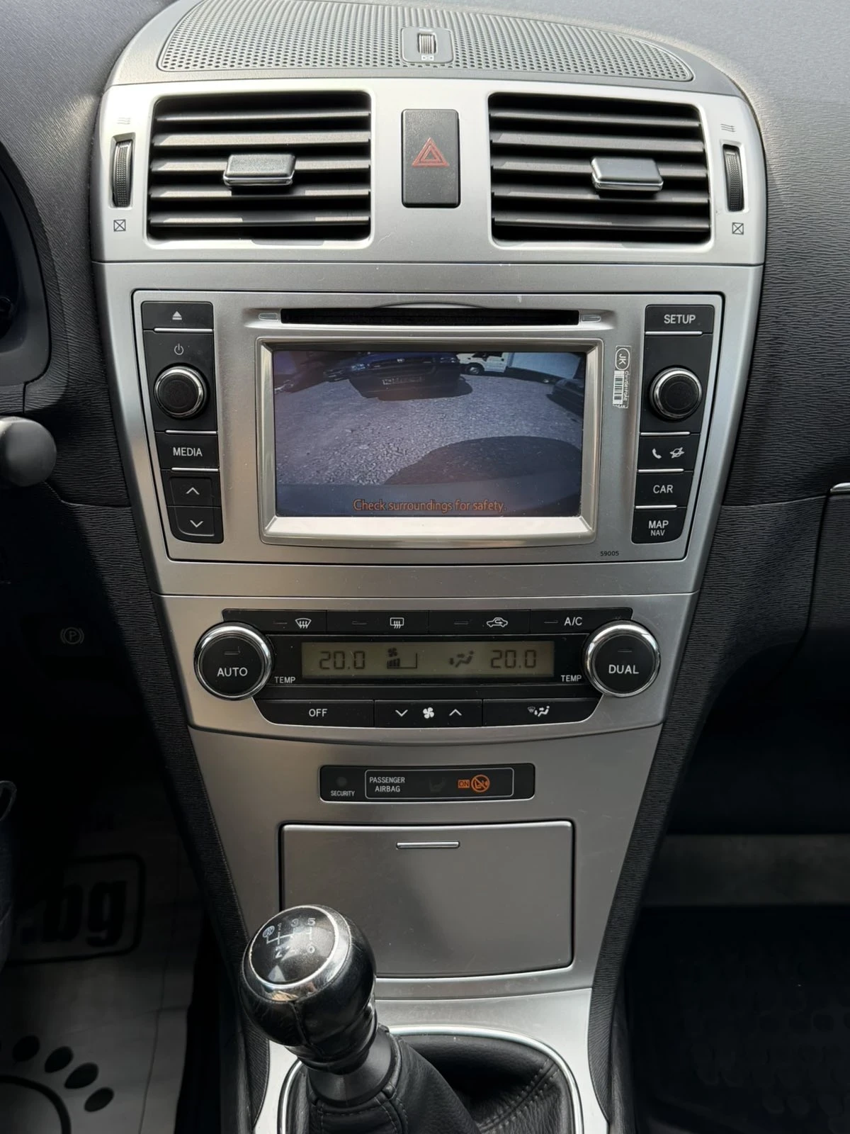 Toyota Avensis 2.0 D4D , снимка 17 - Автомобили и джипове - 54646937