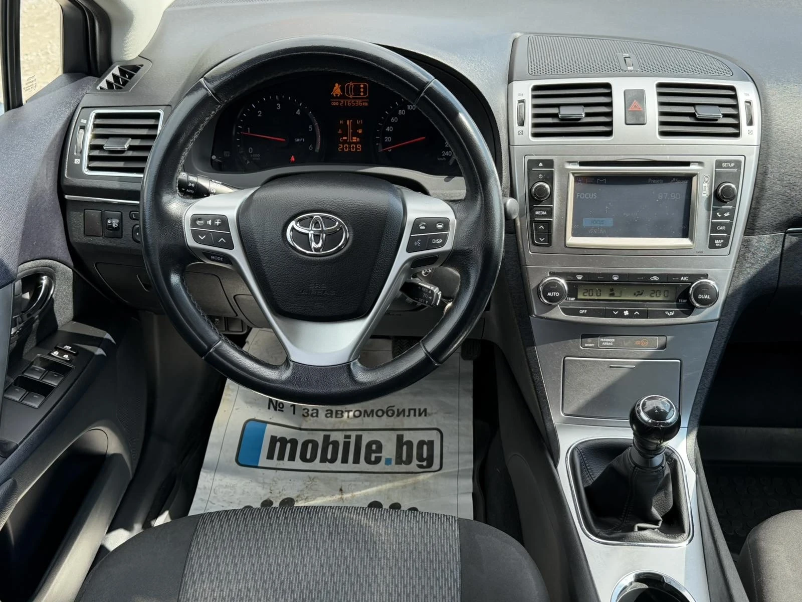Toyota Avensis 2.0 D4D , снимка 11 - Автомобили и джипове - 54646937