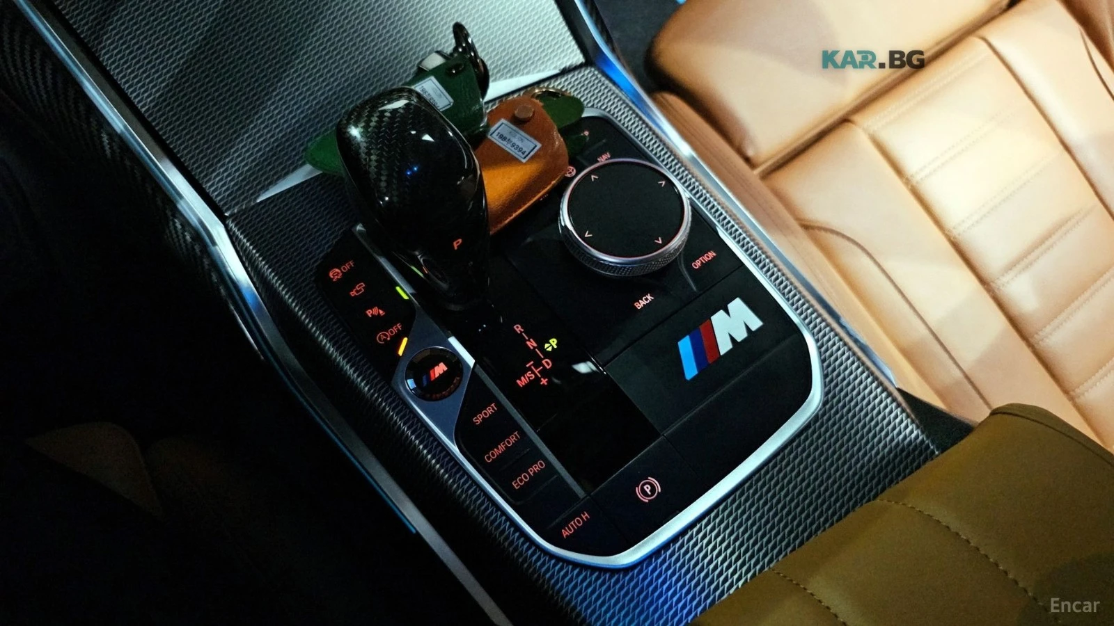BMW 330 M SPORT* КОЖА* ПОДГРЕВ* HEADUP* 360* PANO, снимка 9 - Автомобили и джипове - 54973006