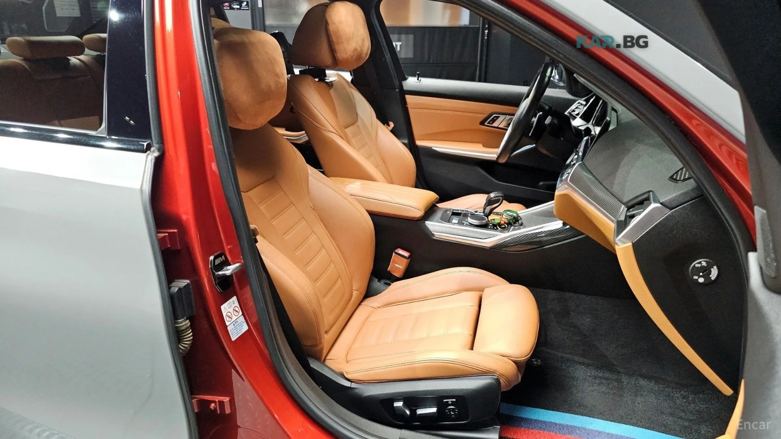 BMW 330 M SPORT* КОЖА* ПОДГРЕВ* HEADUP* 360* PANO, снимка 12 - Автомобили и джипове - 54973006