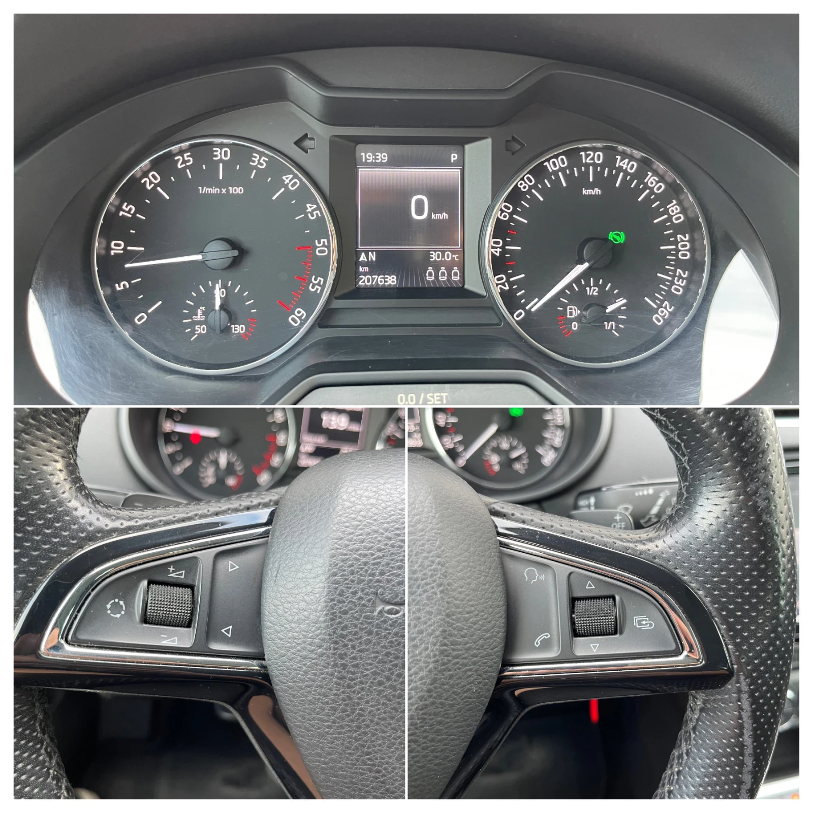 Skoda Octavia 2.0tdi / DSG / Distronic / Canton , снимка 14 - Автомобили и джипове - 55040250