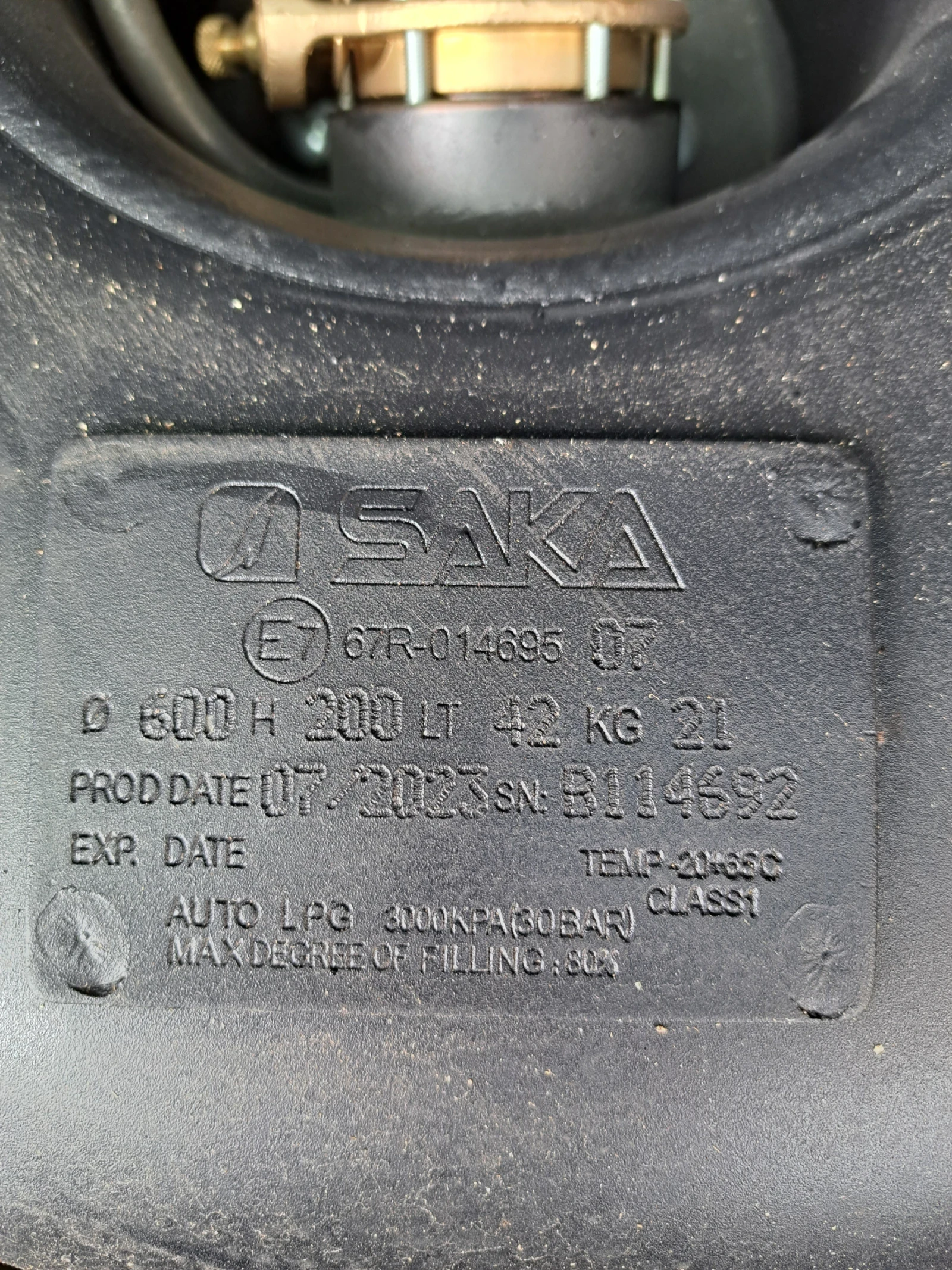 Ford Focus, снимка 13 - Автомобили и джипове - 56066174