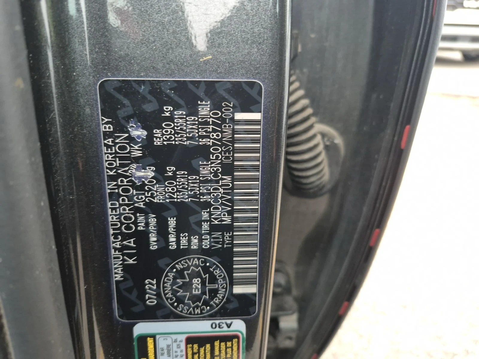 Kia EV6 LONG RANGE* 4�4* Back cam* Blind Spot* �������*  | Mobile.bg � ����������� 14