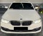 Обява за продажба на BMW 530E Sport Line Plug-In Hybrid ~71 999 лв. - изображение 1