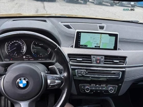 BMW X2 xDrive28i АВТОКРЕДИТ ЦЕНА ДО БЪЛГАРИЯ, снимка 8