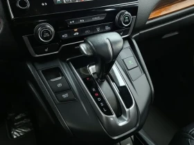 Honda Cr-v 1.5 Ex-L 2Wd, снимка 9