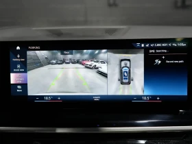 BMW X7 23 INCH| HUD| 360| HARMAN K, снимка 13