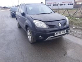 Renault Koleos 2.0dci - [1] 