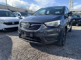 Opel Crossland X 106500км-1.2i 82hp-4.2018г-евро 6в, снимка 15 - Автомобили и джипове - 42808585