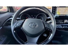 Toyota C-HR | Mobile.bg    13