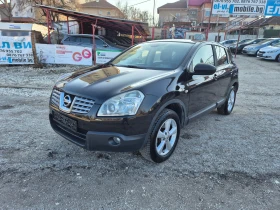     Nissan Qashqai 1.5DCI KLIMATRONIK