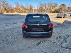 Nissan Qashqai 1.5DCI KLIMATRONIK | Mobile.bg    7