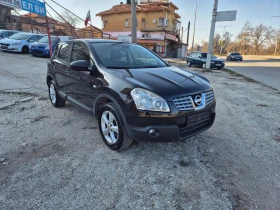     Nissan Qashqai 1.5DCI KLIMATRONIK