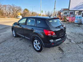 Nissan Qashqai 1.5DCI KLIMATRONIK | Mobile.bg    6