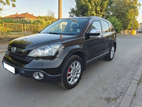 Обява за продажба на Honda Cr-v 2.4i LPG AUTOMAT 4x4 ~20 900 лв. - изображение 8
