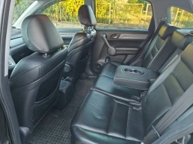 Обява за продажба на Honda Cr-v 2.4i LPG AUTOMAT 4x4 ~20 900 лв. - изображение 10