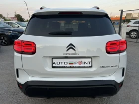Обява за продажба на Citroen C5 Aircross 1.5 HDI 130 * EAT 8 * SHINE * CAM * KEYLESS * ACC  ~29 900 лв. - изображение 4