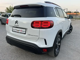Обява за продажба на Citroen C5 Aircross 1.5 HDI 130 * EAT 8 * SHINE * CAM * KEYLESS * ACC  ~29 900 лв. - изображение 3