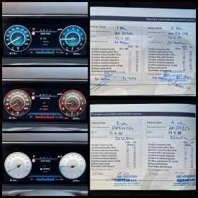 Hyundai Tucson 1.6 T-GDI /MHEV /4x4 /Smart /DCT/ В ГАРАНЦИЯ!, снимка 16