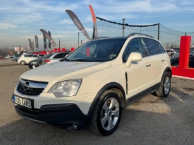 ����� �� �������� �� Opel Antara ���* �������� ������