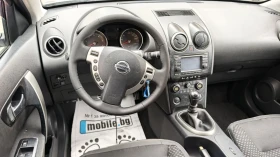 Nissan Qashqai 1.5cdi | Mobile.bg � ����� ������ 9